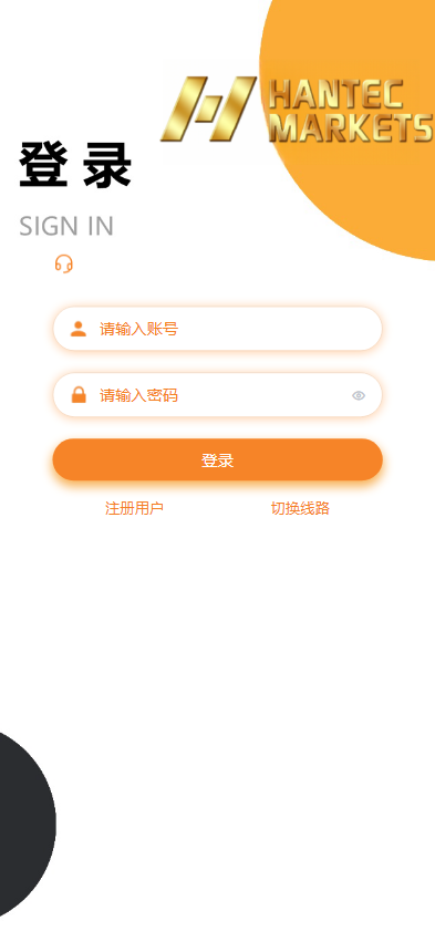 【全开源】海外交易所 多语言 海外微盘 微交易 虚拟币 秒合约 手机版 电脑版 时间盘 完美运营