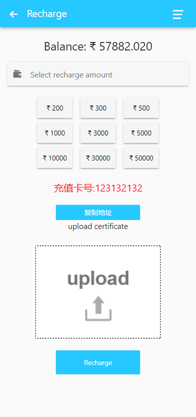 【全开源】新版多语言 印度红绿灯玩法 海外游戏 印度三色游戏 带预设 海外源码 uni-app thinkphp