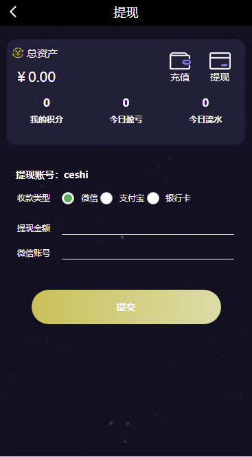 【全开源】新版多语言28系统 时时彩游戏 海外cp系统 28游戏 28竞猜源码 批量预设开奖 预设开奖