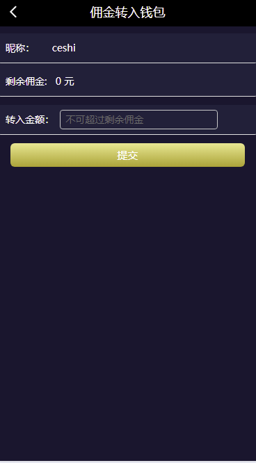 【全开源】新版多语言28系统 时时彩游戏 海外cp系统 28游戏 28竞猜源码 批量预设开奖 预设开奖