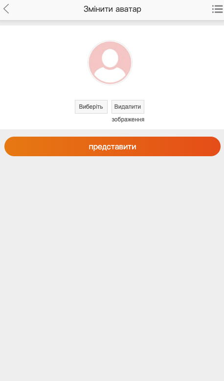 【全开源】新版多语言 海外运营版回购商城 逍遥商城二开 独立邀请链接 后台开启弹窗 订单回购 UI