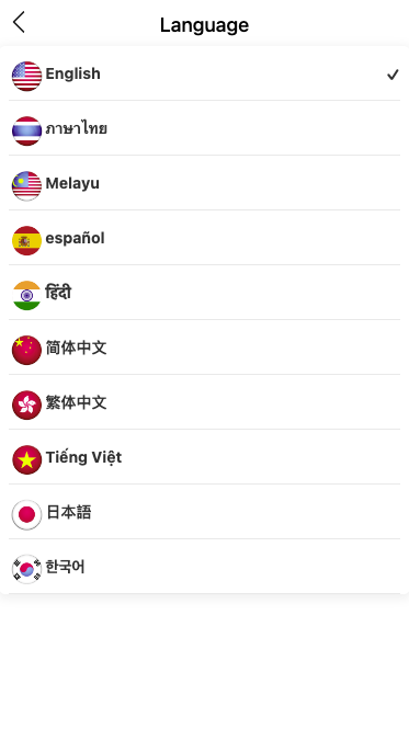 【全开源】多语言海外投资理财 全新UI特斯拉投资理财 海外理财 投资返利 完美运营 UniApp ThinkPHP