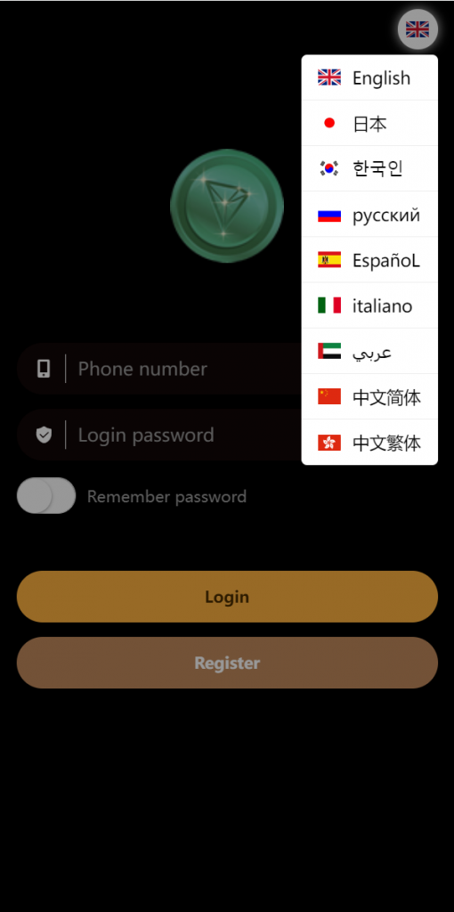 【全开源】多语言区块链trx usdt投注竞猜游戏 虚拟币游戏竞猜 充值自动到账 手动自动开奖 区块链游戏