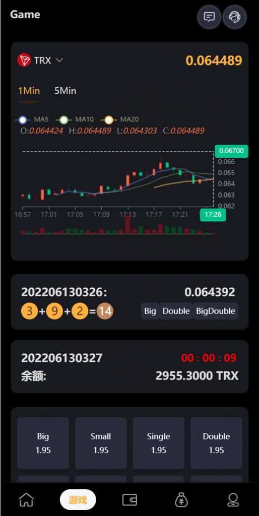 【全开源】多语言区块链trx usdt投注竞猜游戏 虚拟币游戏竞猜 充值自动到账 手动自动开奖 区块链游戏