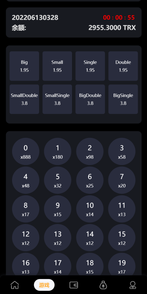 【全开源】多语言区块链trx usdt投注竞猜游戏 虚拟币游戏竞猜 充值自动到账 手动自动开奖 区块链游戏
