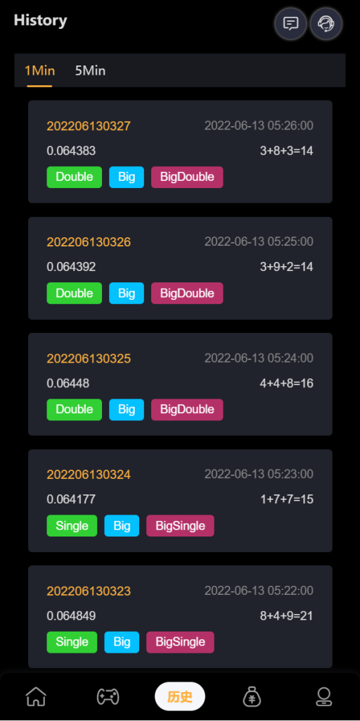 【全开源】多语言区块链trx usdt投注竞猜游戏 虚拟币游戏竞猜 充值自动到账 手动自动开奖 区块链游戏