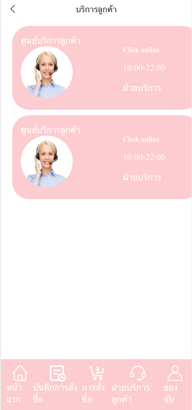 【全开源】新版多语言抢单商城 订单自动匹配系统 海外刷单抢单系统 分组杀 卡单连单 uniapp