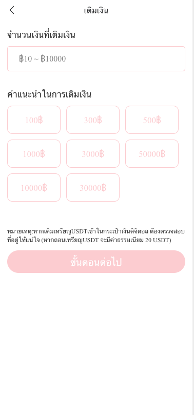 【全开源】新版多语言抢单商城 订单自动匹配系统 海外刷单抢单系统 分组杀 卡单连单 uniapp