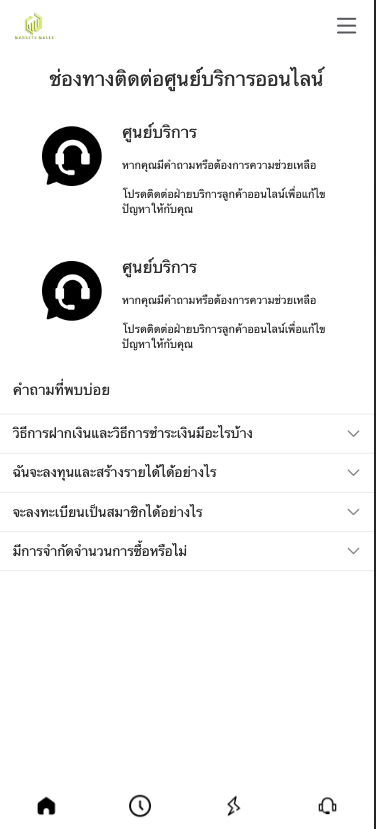 【全开源】海外多语言抢单商城 多语言海外刷单 抢单系统 自动匹配 手动派单