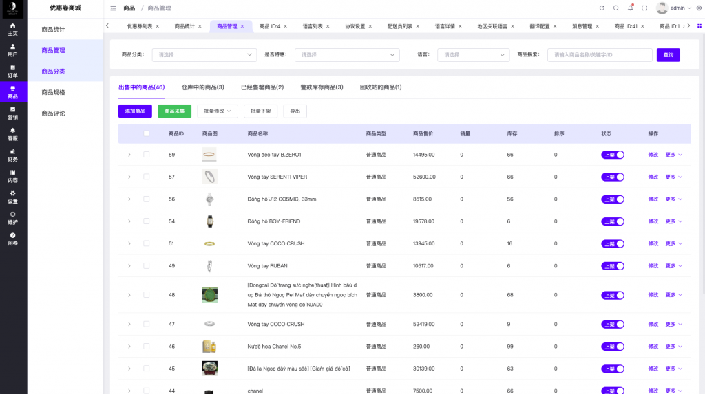 【全开源】海外多语言抢单商城 多语言海外刷单 抢单系统 自动匹配 手动派单