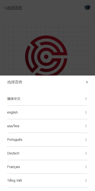【全开源】全新多语言 海外刷单抢单系统 分组打针做单 订单自动匹配 连单卡单