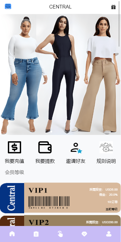 【全开源】全新多语言 海外刷单抢单系统 分组打针做单 订单自动匹配 连单卡单