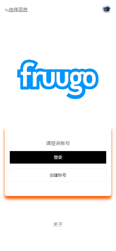 【全开源】新版多语言 海外刷单抢单商城 订单自动匹配系统 抢单系统 分组模式 打针 vue php