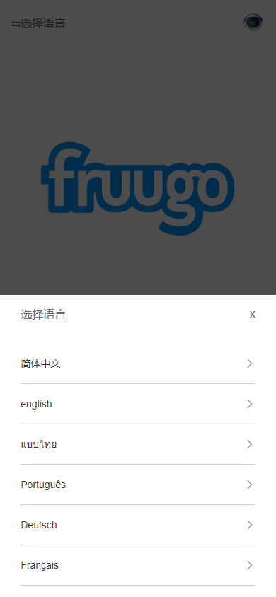 【全开源】新版多语言 海外刷单抢单商城 订单自动匹配系统 抢单系统 分组模式 打针 vue php