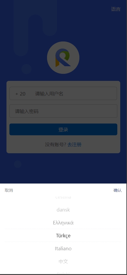 【全开源】全新多语言 刷单系统 抢单源码 业务员 亚马逊60关卡任务 快沙盘代理