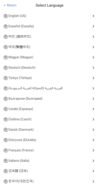 【全开源】运营版前端uni-app 海外抢单刷单系统 打针 风险值 36国语言 策略组