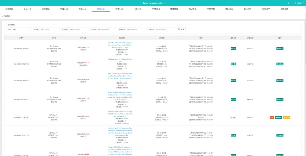 【全开源】多语言 前端uni-app 刷单系统 连单刷单源码 海外抢单刷单系统