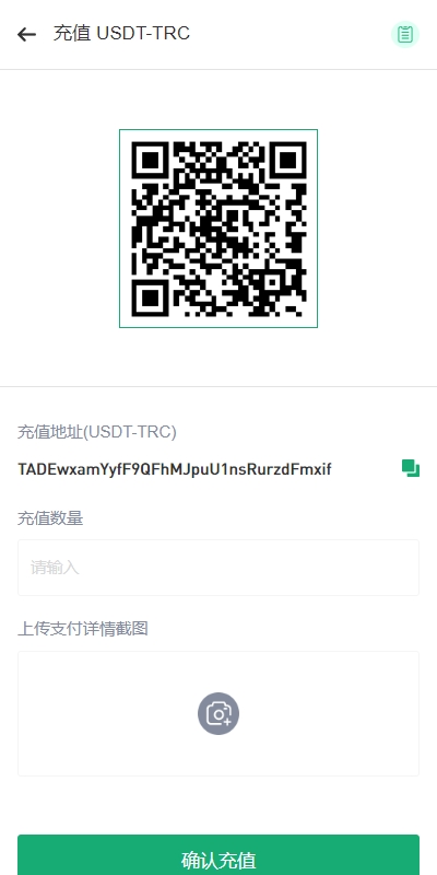 【全开源】DAPP交易所 多语言 JAVA交易所系统 秒合约 质押借贷 U本位