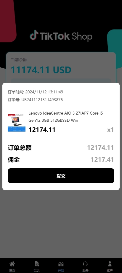 【全开源】全新多语言 tiktok抢单系统 任务快杀盘 刷单系统 前端Vue 后端thinkphp